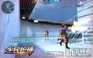 全民枪神最新爆料信息,神秘武器登场，战局再掀风云